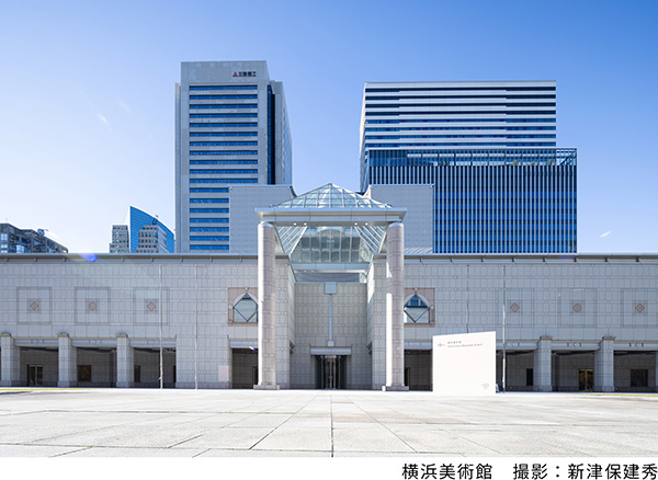 横浜美術館