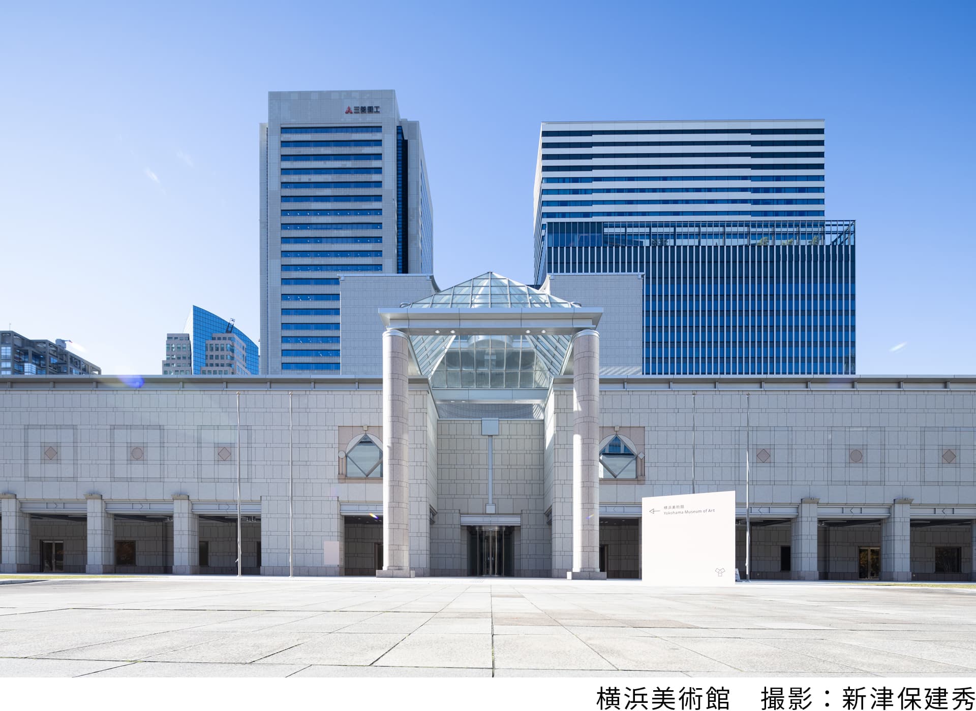 Art & Museum ｜ 横浜みなとみらい21公式ウェブサイト