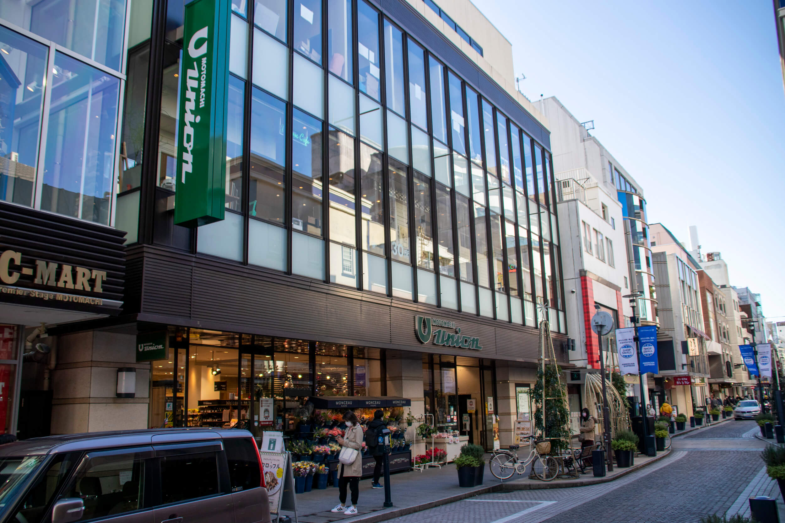 元町商店街4