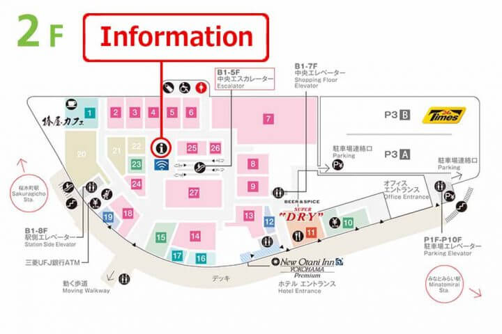 マーレ コレット 桜木町駅近く【カフェ開店4月下旬：オーバカナル≪AUX BACCHANALES≫