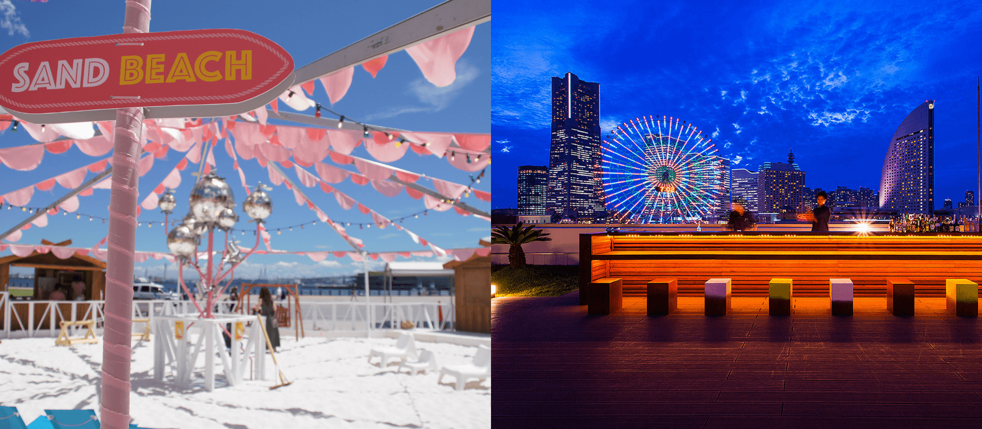 ビアガーデンに、夏祭り!夏フェス!夏の野外を楽しもう!のスライド