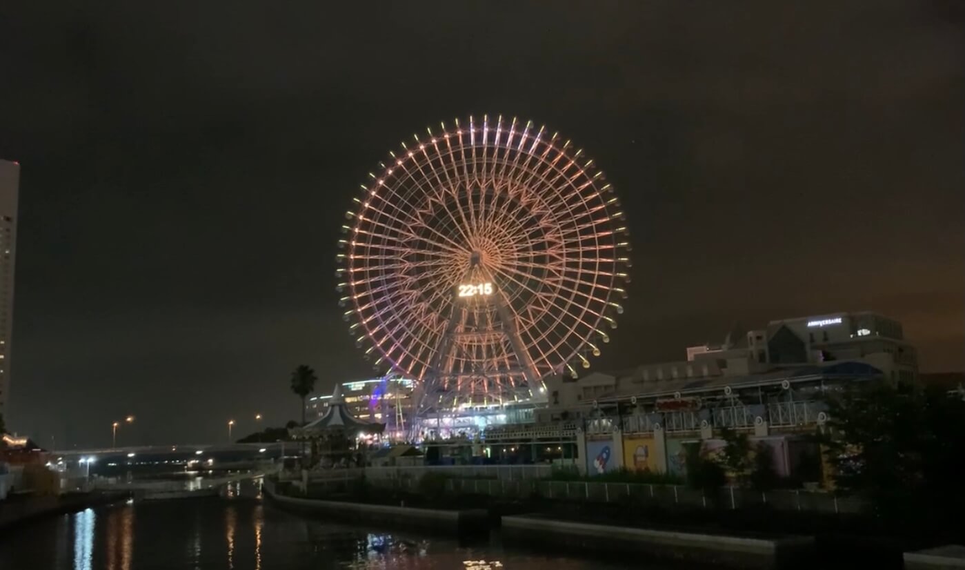 9月7日 9日 大観覧車 コスモクロック21 ゴールドライトアップを実施します 横浜みなとみらい21公式ウェブサイト 9月7日 9日 大観覧車 コスモクロック21 ゴールドライトアップを実施します 横浜みなとみらい21公式ウェブサイト