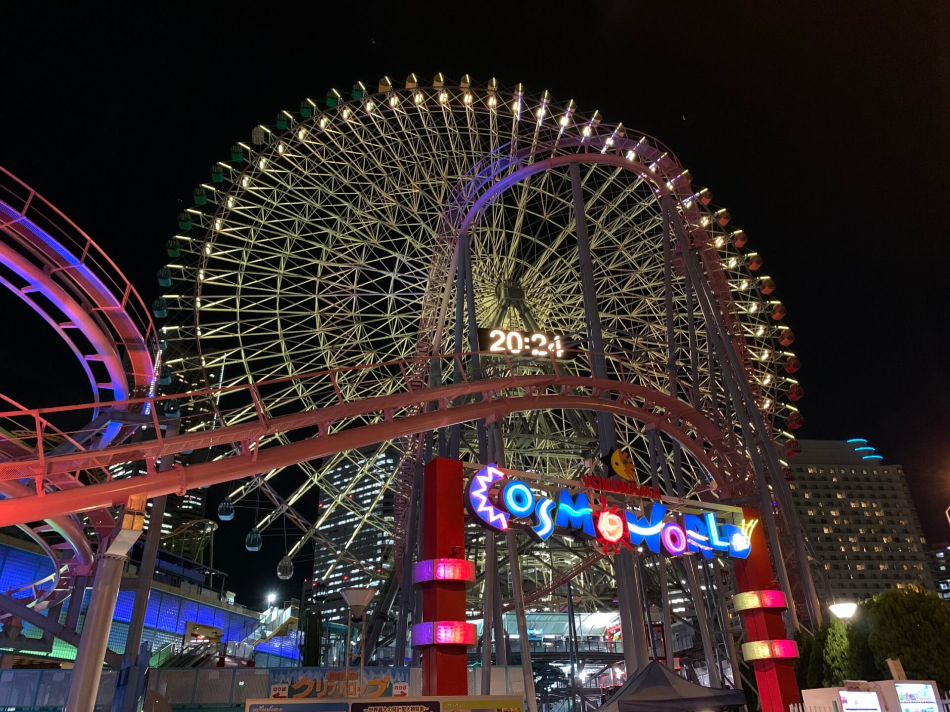 横浜ハンマーヘッド3rd Anniversary 大観覧車 コスモクロック21 をイエローライトアップいたします 横浜みなとみらい21 公式ウェブサイト