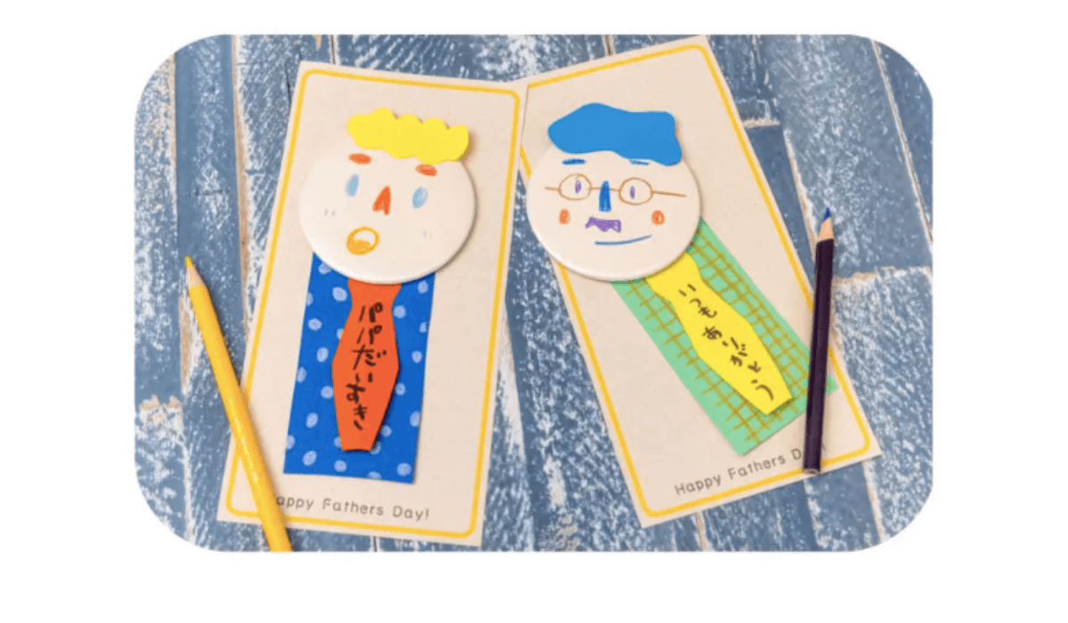 6/18(日)「似顔絵マグネット」を作ろう！