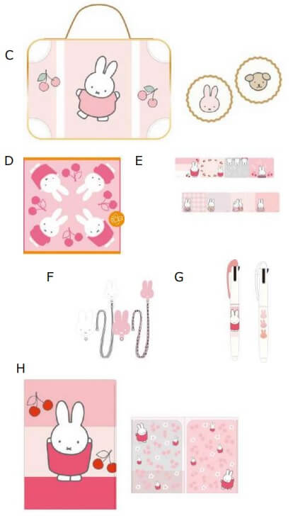 ミッフィーzakka フェスタ (入場無料) □そごう横浜店=8 階催