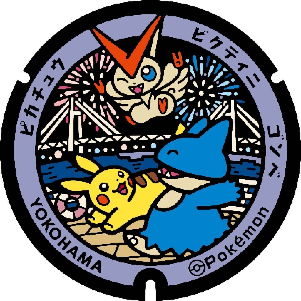 横浜の桜木町駅前“ピカチュウ”ポケふたは隠れ文字あり！隠れ文字