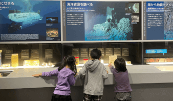 三菱みなとみらい技術館 8月イベントの画像