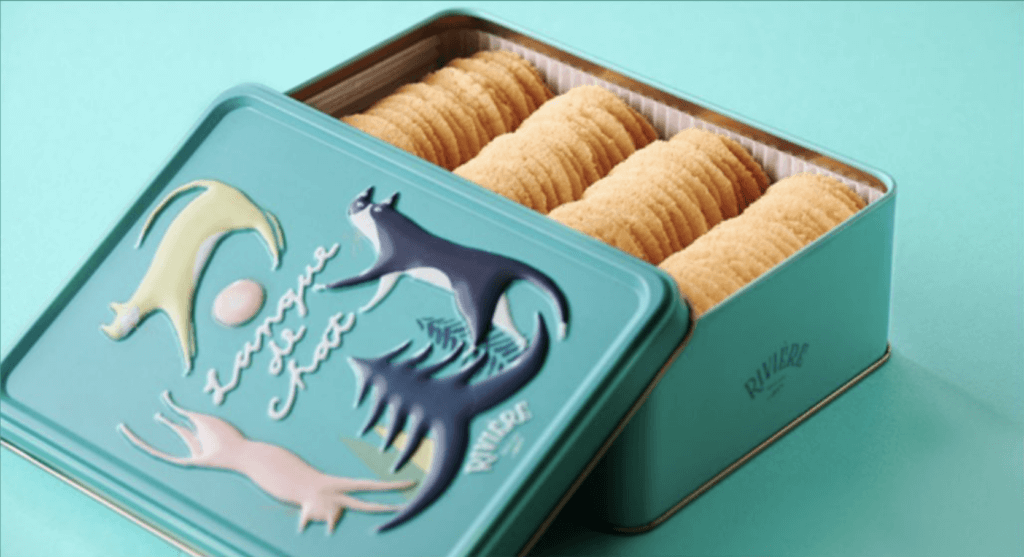 横浜SOGOで購入して、1回だけ使って大事に保管してます。 無印良品そごう横浜店、2023年8月6日をもって閉店 | はまこれ横浜