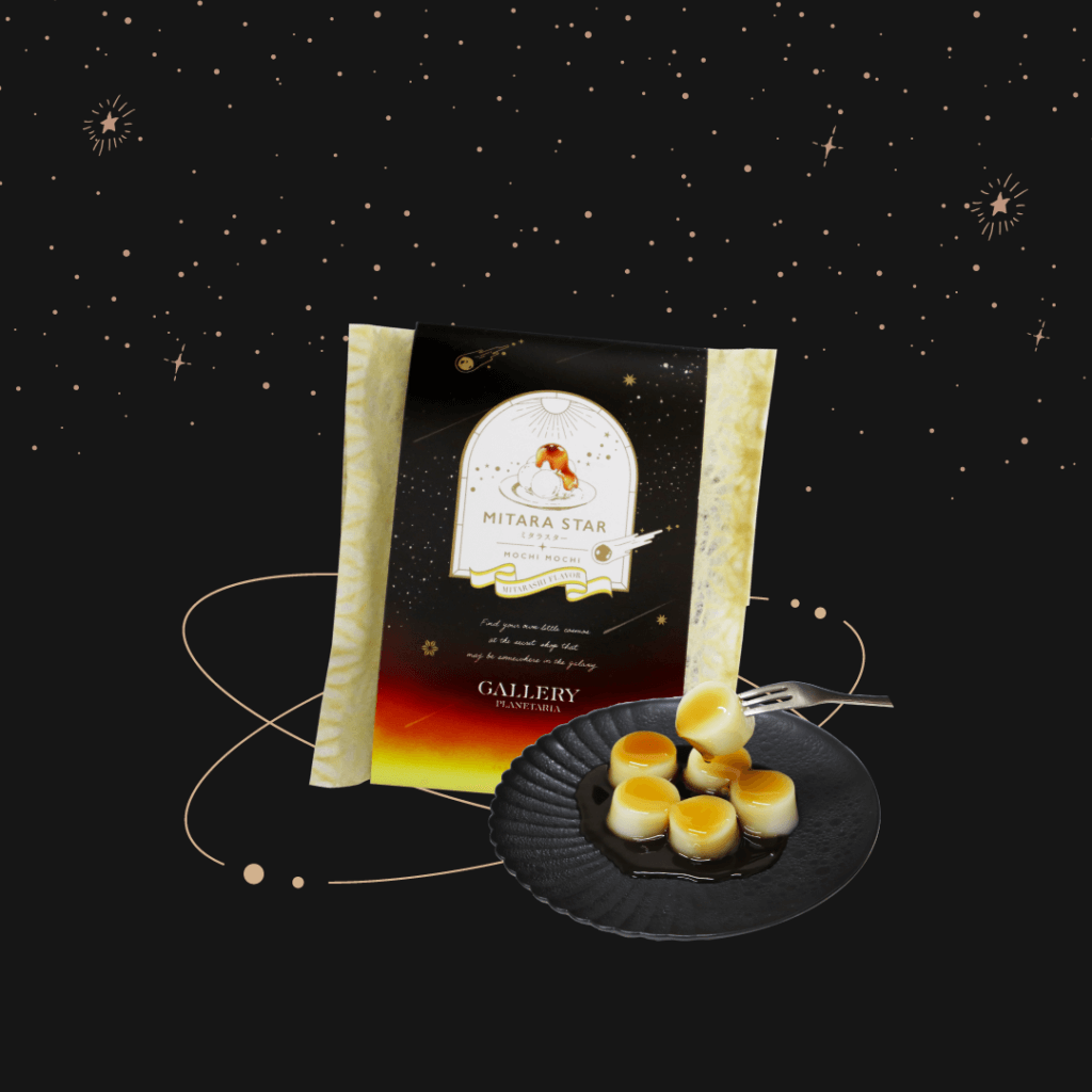 star プラネタリウム プラネタリウムで美しい月を楽しめる特別なフェア 『Wish upon