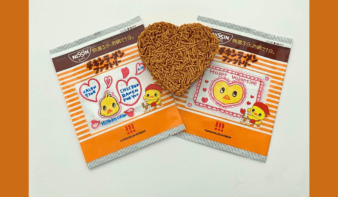 2月限定!「ハート形チキンラーメン」 手作り体験の予約がスタートの画像