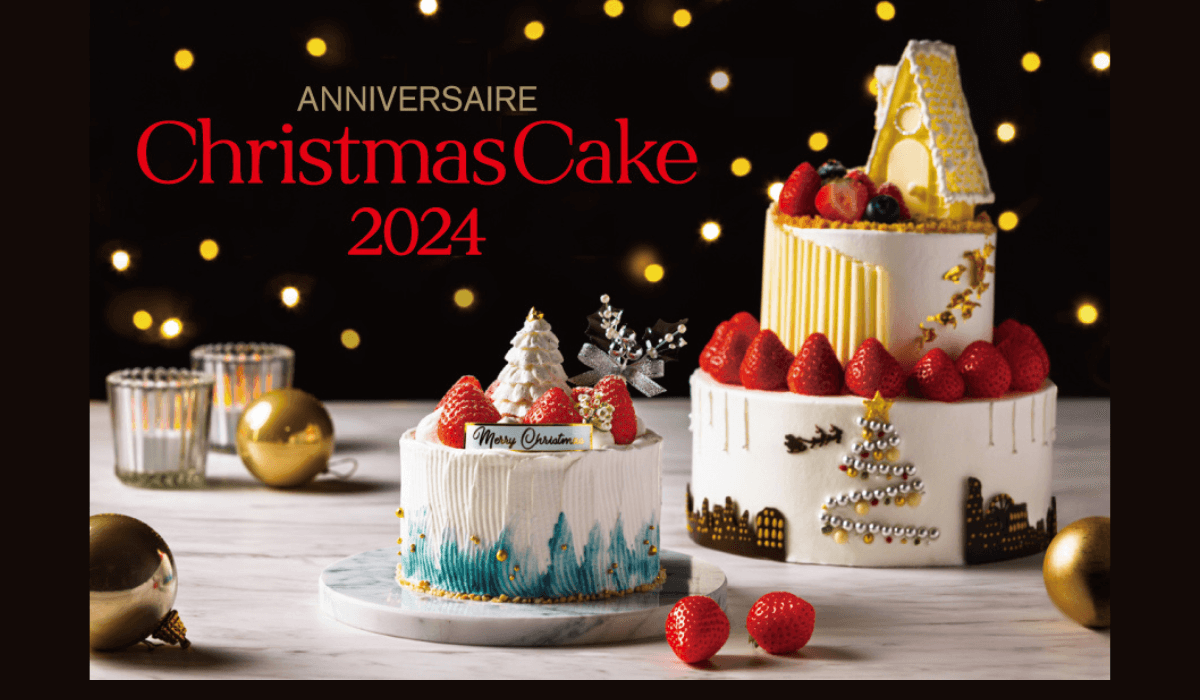 大切な方と過ごすクリスマスの夜”をイメージしたアニヴェルセル