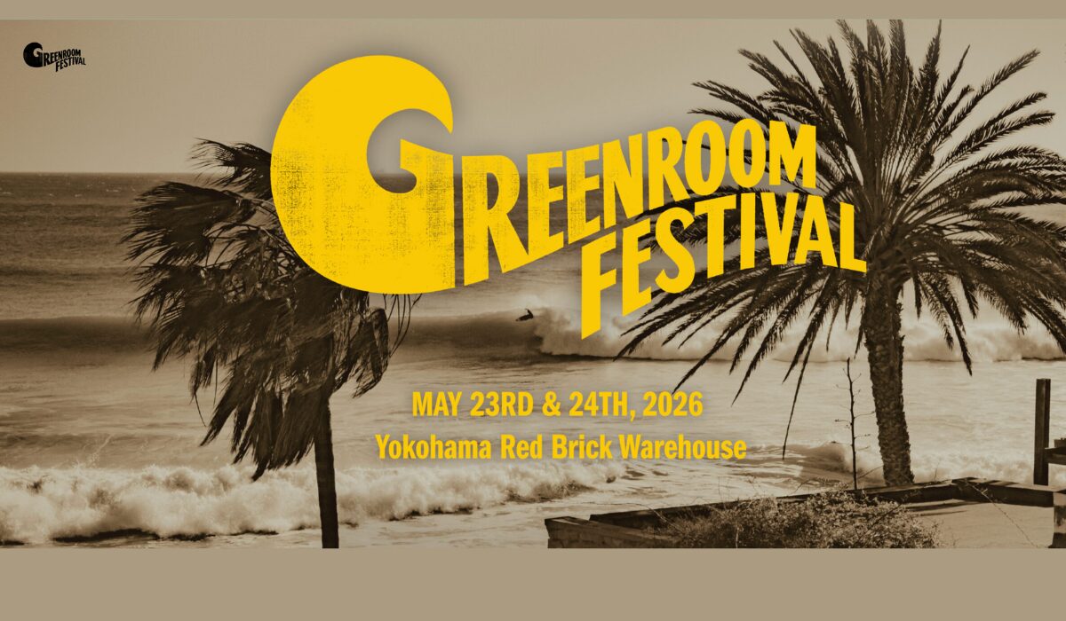 MUSICとARTのカルチャーフェスティバル『GREENROOM FESTIVAL’26』 5/23(土)•24(日)に開催！
