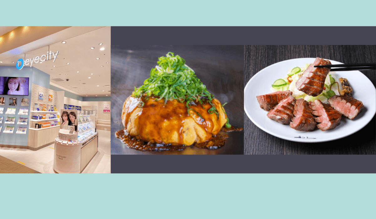 毎月1日は「LINE限定クーポン」プレゼント！