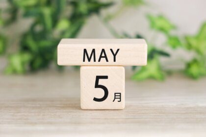 5月のイベント・お出かけ特集🌱の画像
