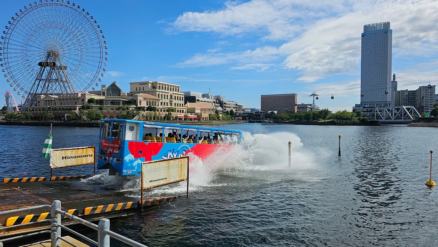 5/17(土)•18(日)水陸両用バス「スカイダック横浜」ちょいのりダックDay開催