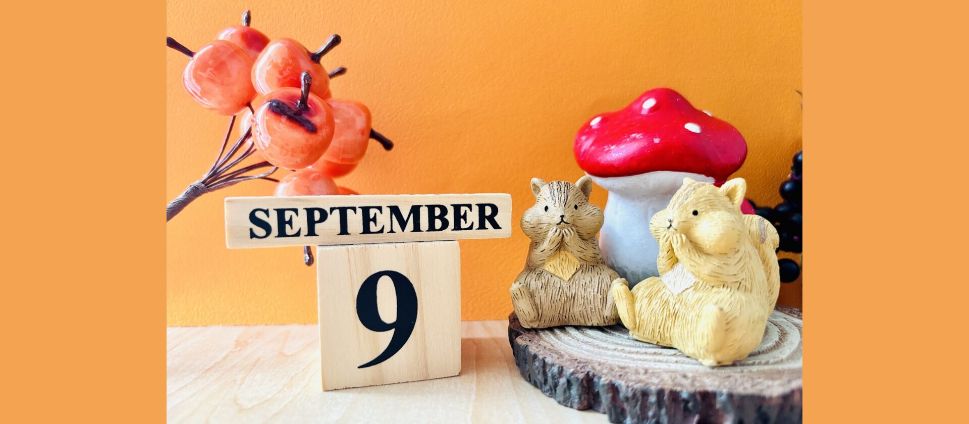 ９月のイベント・お出かけ特集のスライド
