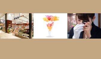 毎月1日はコレットマーレの「LINE限定クーポン」プレゼント!の画像