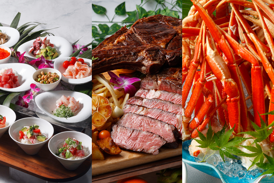 THE KAHALA Hawaiian Buffet 11/1(土)スタート