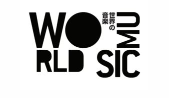 ZOU-NO-HANA WORLD MUSIC ’26 出演者募集　12月7日(日)まで　の画像