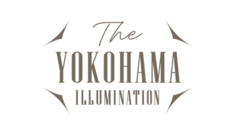 日本新三大夜景都市 初選出!冬の横浜を光で彩る「THE YOKOHAMA ILLUMINATION 」開催の画像