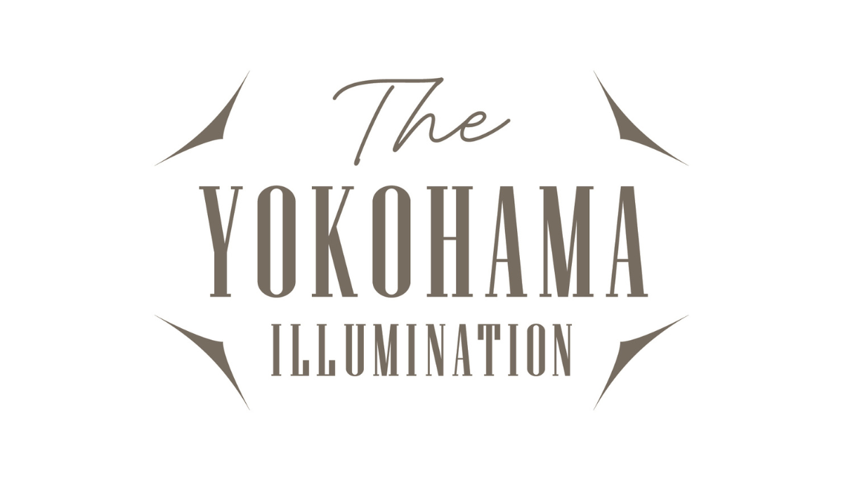 日本新三大夜景都市 初選出!冬の横浜を光で彩る「THE YOKOHAMA ILLUMINATION 」開催