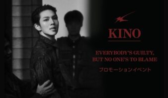 11/1(土)【KINO】 EVERYBODY’S GUILTY, BUT NO ONE’S TO BLAMEリリースイベントの画像
