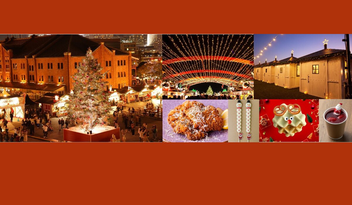 『Christmas Market in 横浜赤レンガ倉庫』詳細決定！11/21(金)より35日間開催！の写真