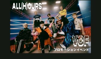 11/7(金)韓国アーティスト【ALL(H)OURS】　FOURTH MINI ALBUM [VCF] プロモーションイベントの画像