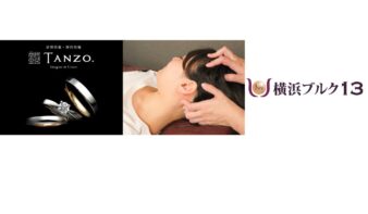 毎月1日はコレットマーレの「LINE限定クーポン」プレゼント！の画像