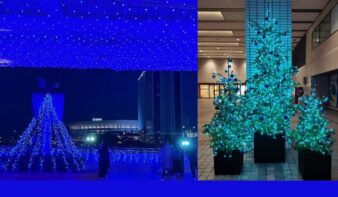 横浜駅東口「はまテラス イルミネーション」開催中～みらいを照らす、光のまち～の画像