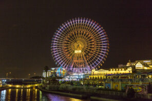 児童虐待防止推進キャンペーン オレンジライトアップ🎡　11/10(月)まで開催中の画像