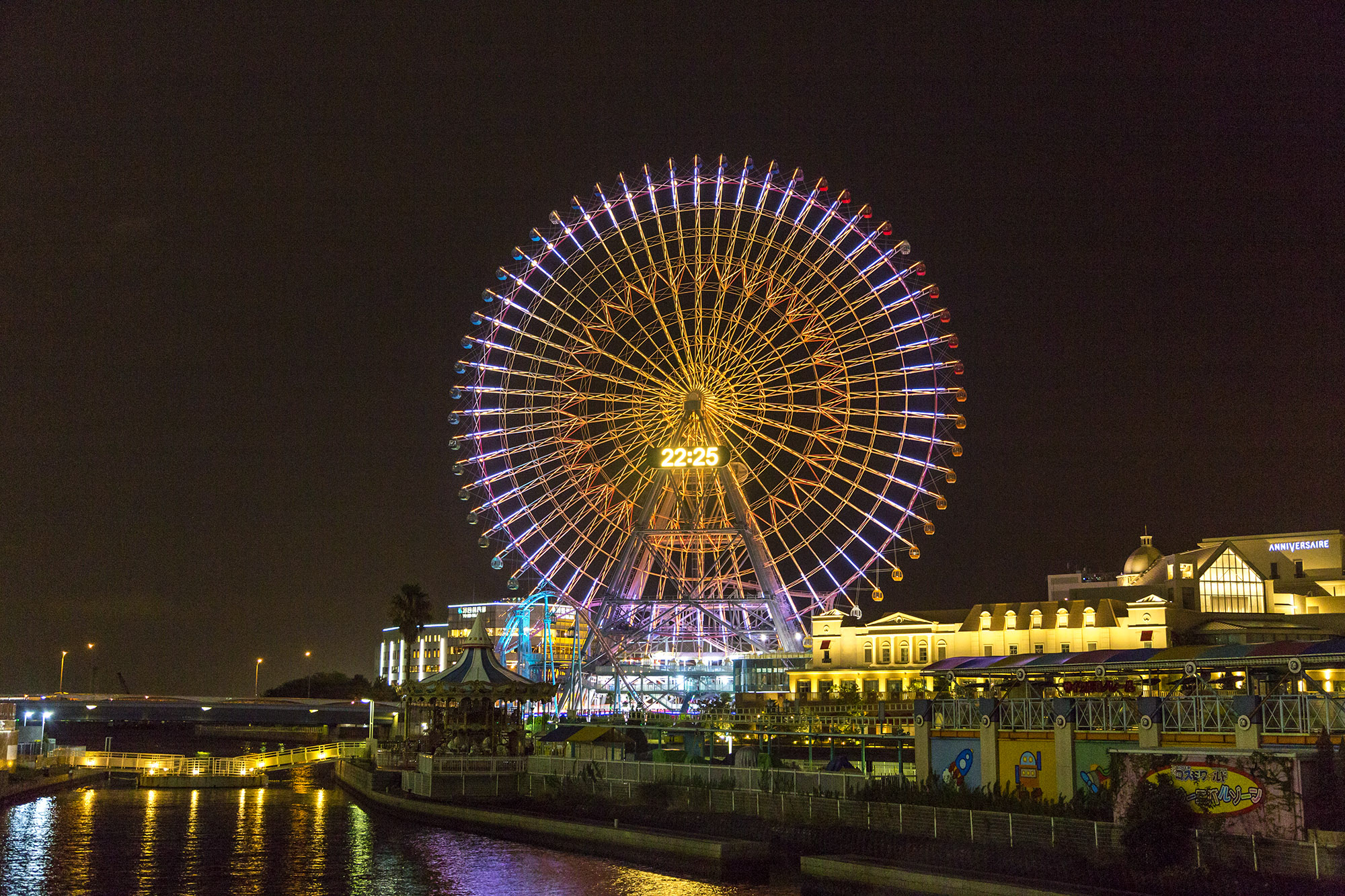 児童虐待防止推進キャンペーン オレンジライトアップ🎡　11/10(月)まで開催中