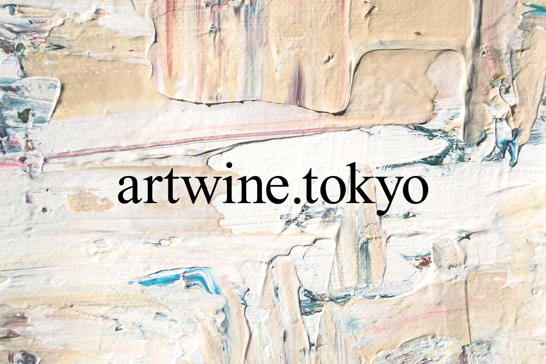 【ザ・カハラ・ホテル＆リゾート 横浜】アートとワインで楽しむ、クリスマスワークショップ 🎨🍷