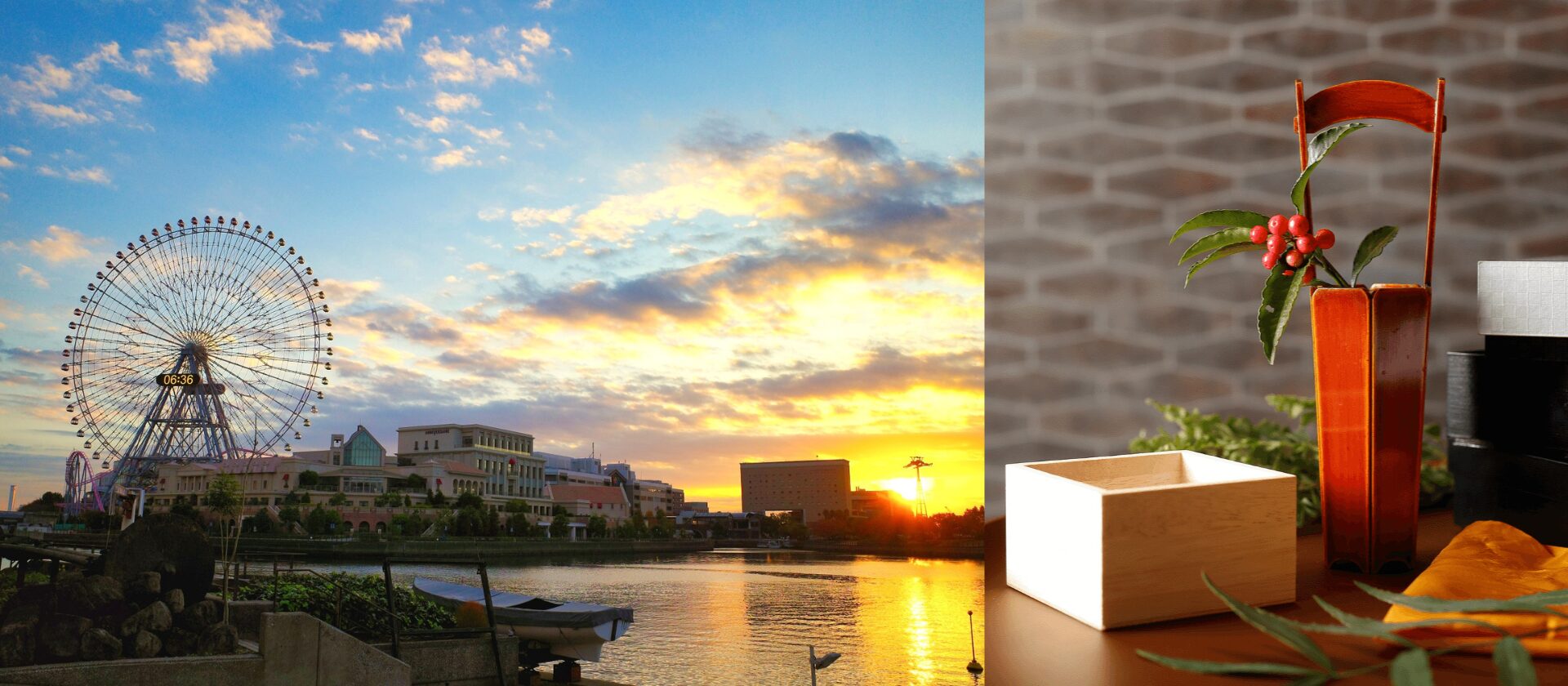 年末年始イベント・おせち特集🎍のスライド