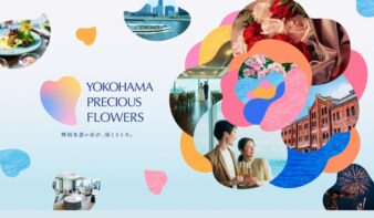 バレンタイン、ホワイトデーに。　手紙と花で想いを伝える限定体験イベント「Letter Bouquet」開催の画像