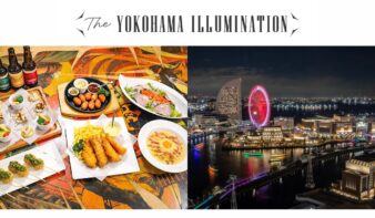 「食・光・巡」で楽しむ横浜の冬　「THE YOKOHAMA ILLUMINATION」コラボ第３弾 ディナー付き宿泊プラン販売中の画像