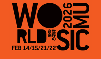 ZOU-NO-HANA WORLD MUSIC ’26　2/14(土)-15(日)、21(土)-22(日)に開催の画像