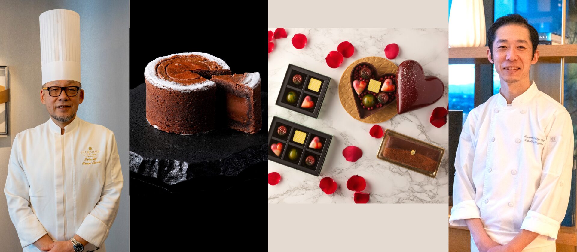 【取材記事】ホテルのペストリーシェフに聞く！　今年のオリジナルバレンタインチョコの魅力のスライド