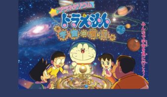 プラネタリウムでドラえもんと宇宙旅行！『プラネタリウム ドラえもん 宇宙の模型』　1/30(金)よりリバイバル上映！の画像