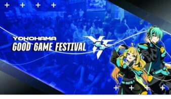 1/11(日)-12(月祝)横浜グッドゲームフェスティバルの画像