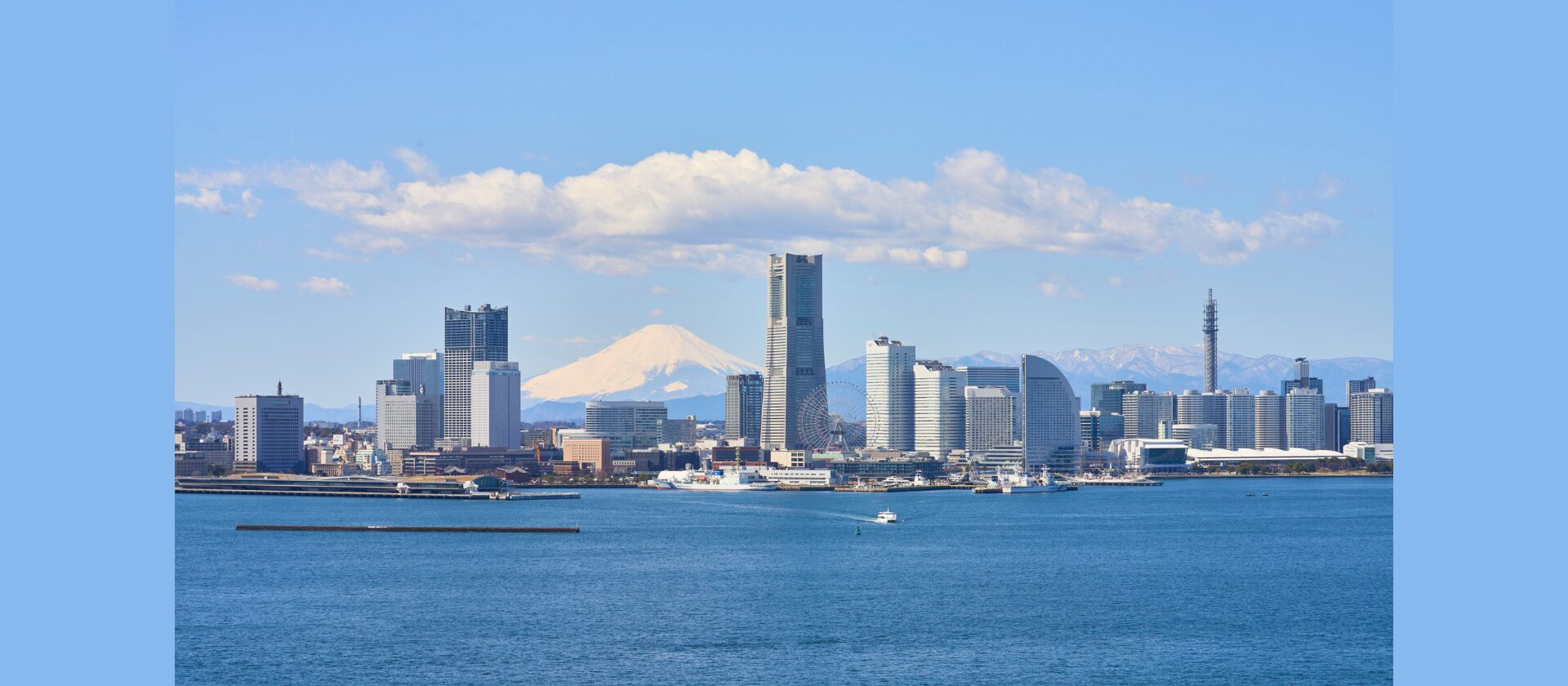新年のごあいさつのスライド