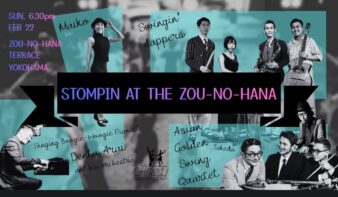 2/22(日) STOMPIN AT THE ZOU-NO-HANAの画像