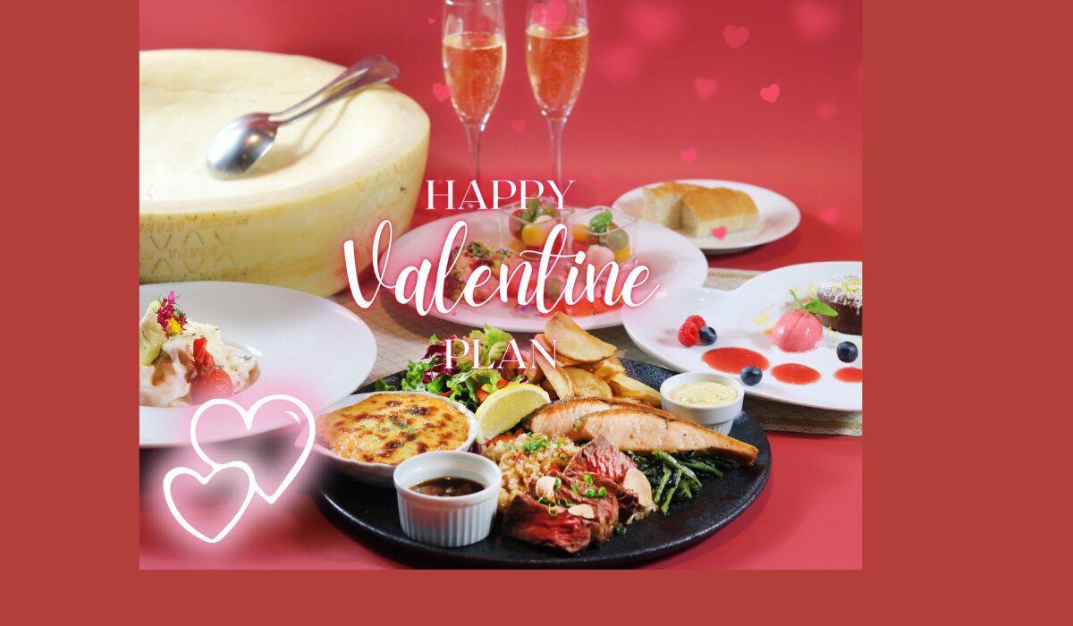 【バレンタイン2026】大切な人と過ごす特別な夜　Valentine Dinner ＆ Stay Planの写真