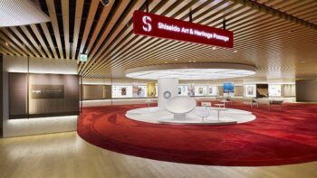 資生堂社の“美と知”を五感でたどる新展示「Shiseido Art & Heritage Passage」1/28(水)オープンの画像