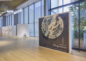 オープン記念特別展示「髙田安規子・政子Perspectives この世界の捉え方」展 3/15(日)まで開催の画像