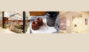 毎月1日は「LINE限定クーポン」プレゼント！の画像