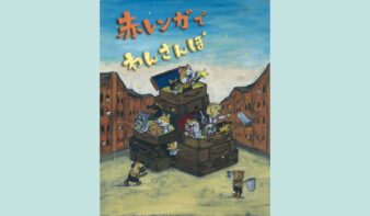 全わんこ好き集合！約100店舗が大集結！　『赤レンガでわんさんぽ』3/19(木)～22(日)に開催の画像