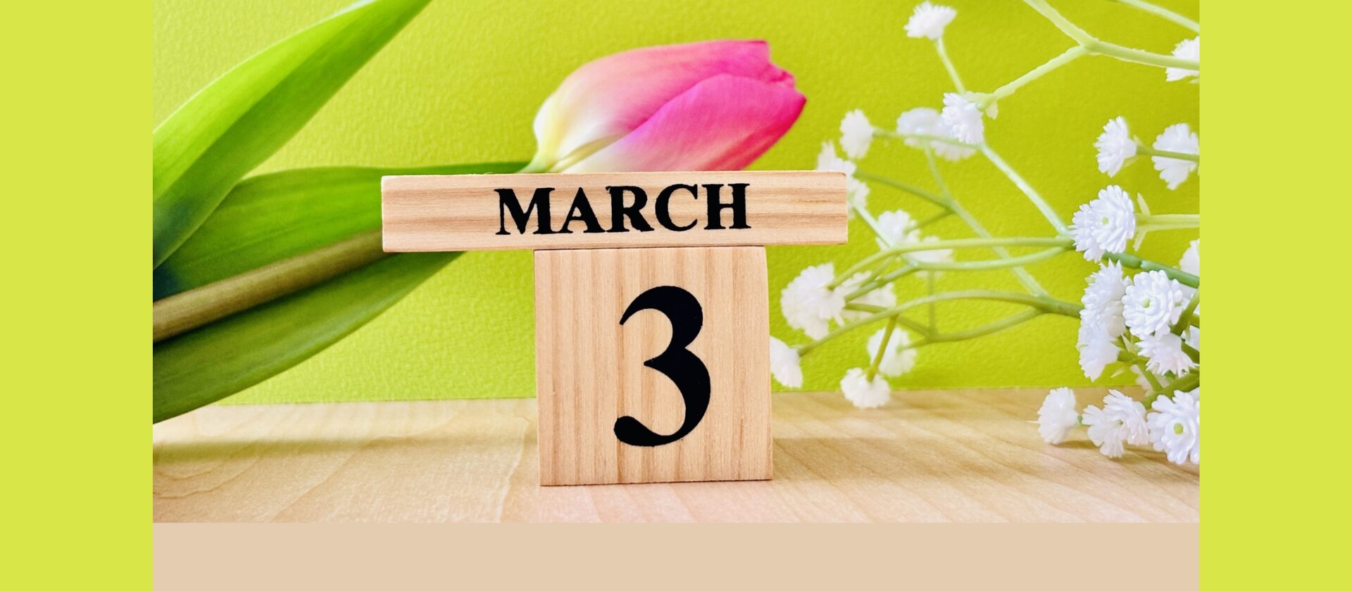 3月のイベント・お出かけ特集のスライド