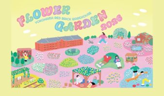 約20,000株が咲き誇る『FLOWER GARDEN 2026』3/27(金)〜開催　花と“過ごす”没入体験をの画像