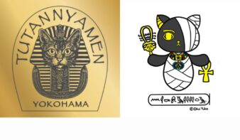 ペットと一緒に古代エジプトを体感！「ツタン“ニャー”メンデー」4回目2/20(金)に開催の画像